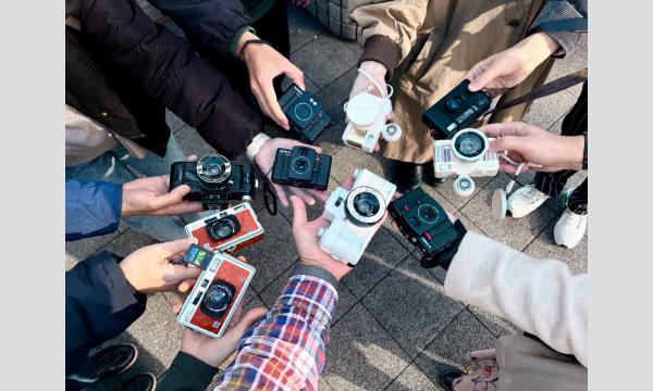 第二回フォトウォーク参加者限定シェア会 in東京イベント