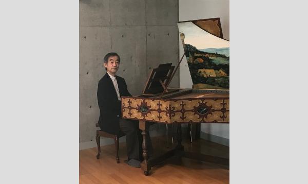 チェンバロ&ヴィオラ・ダ・ガンバで聴くバロック音楽の愉しみ イベント画像2