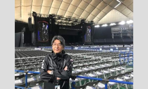 In Memorial The Beatles Live in Japan 昼公演 DAY2 イベント画像2