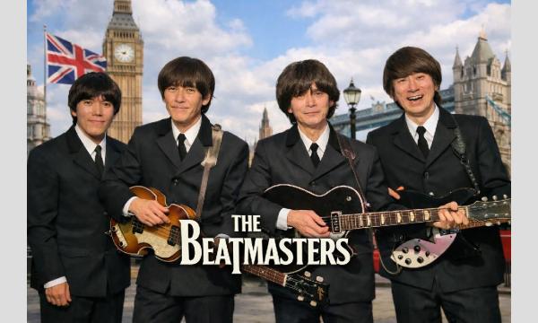 In Memorial The Beatles Live in Japan 昼公演 イベント画像3