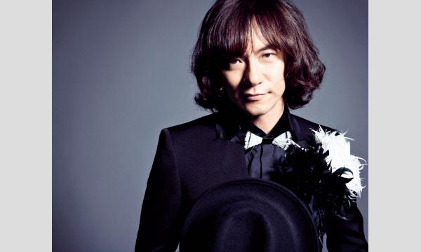 In Memorial The Beatles Live in Japan 夜公演 イベント画像1