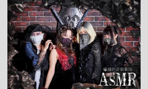 BAUHAUS Monday SeriesBuzz Factory～Let's Rock as One～ Vol.15 イベント画像1