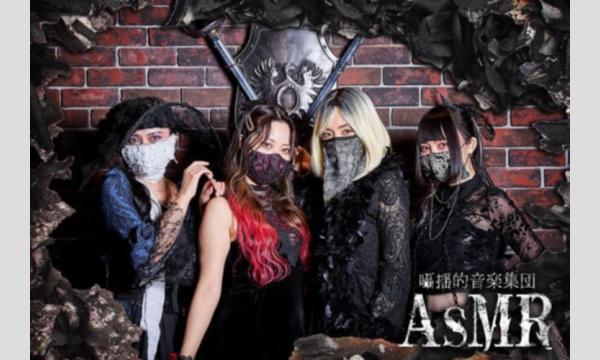 BAUHAUS Monday Series Buzz Factory イベント画像2