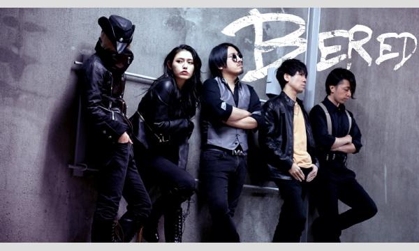 BAUHAUS Monday Series Buzz Factory～Let's Rock as One～ Vol.12 イベント画像2