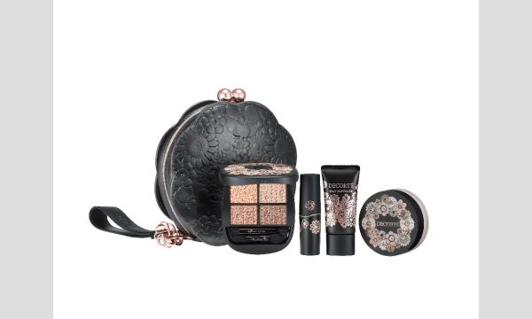 【新宿小田急】10/2予約開始<コスメデコルテ>エターナルブルームコレクションご予約お申込み in東京イベント