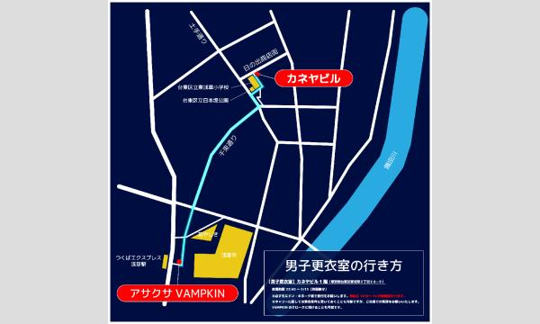 第四夜【アサクサ・オールナイト】 イベント画像3