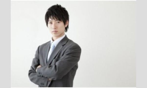 音声de対話#22 大人は「丸くなる」べきなのか？