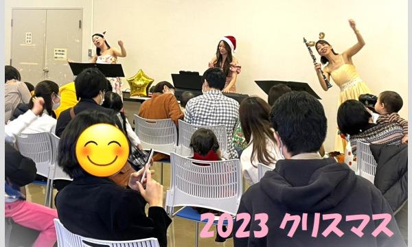 ★HAPPY HALLOWEEN★ファミリーコンサート2033 イベント画像3