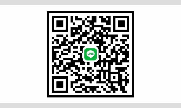 【10/12】日本栄養精神医学研究会2025年総会＜後日動画配信あり＞ イベント画像2