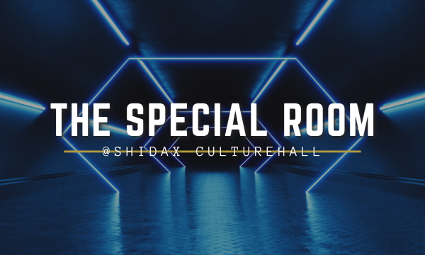 【1/12(月)THE SPECIAL ROOM2026アーカイブ配信視聴チケット】