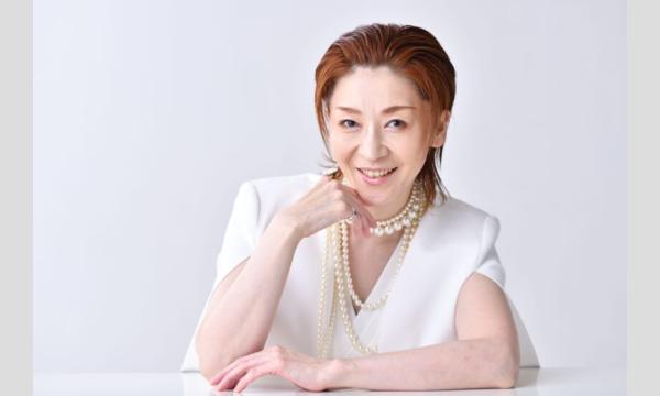 【9/2開催】越乃リュウトークイベント「伝統文化を未来へつなぐ」 イベント画像1