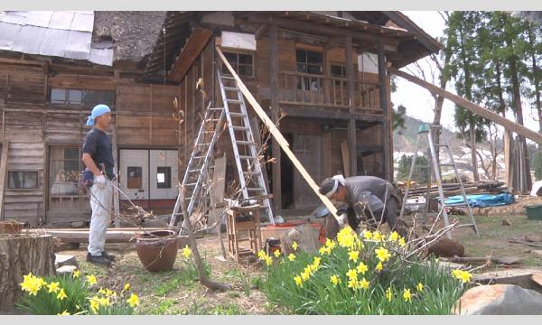 フキシネマパラダイス 映画「風の波紋」上映会 第2部 イベント画像2