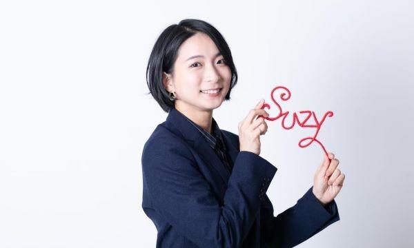 フキシネマパラダイス　落語「笑福亭 鶴笑」＆マジックショー「SUZY」　第1部 イベント画像2