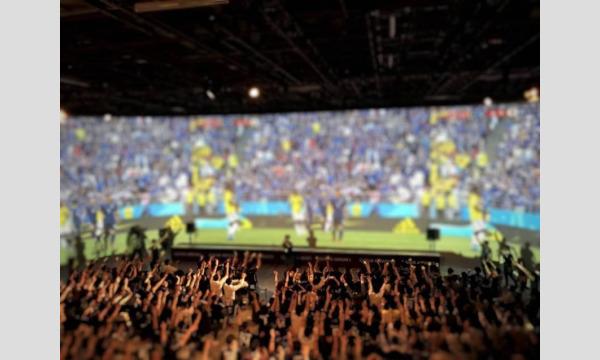 カーネクスト 2023 ワールド・ベースボール・クラシック 東京プール パブリックビューイング イベント画像2