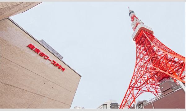 カーネクスト 2023 ワールド・ベースボール・クラシック 東京プール パブリックビューイング イベント画像3