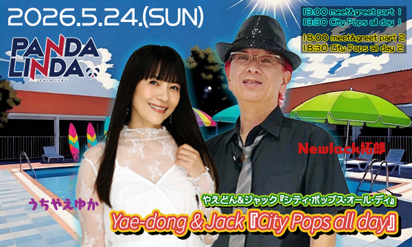 Yae-dong & Jack『City Pops all day』 イベント画像1