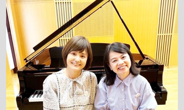 【海老名】0歳からの音楽ワークショップ ららプロ for Babies イベント画像3