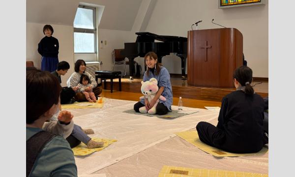 【小田急線・経堂】  2026.4〜6月　0歳からのわくわく体験　ママパパと赤ちゃんの音楽の時間 イベント画像2