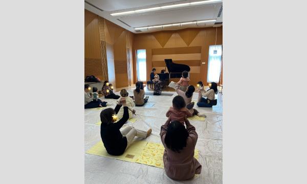 【横浜・青葉区】音楽ワークショップ ららプロ for Babies イベント画像2