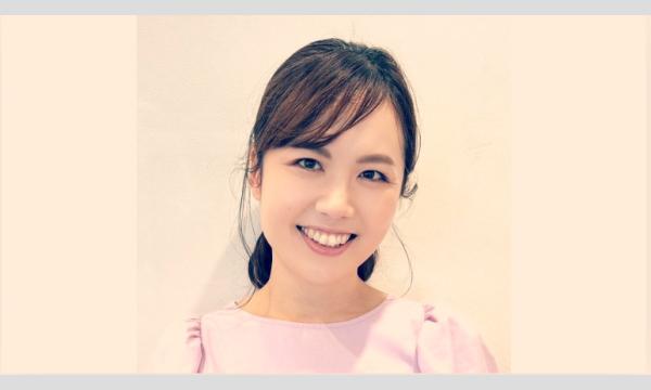 【練馬】わくわく！親子で楽しむ音楽時間　０歳からの音楽ワークショップ　ららプロ for Babies イベント画像2