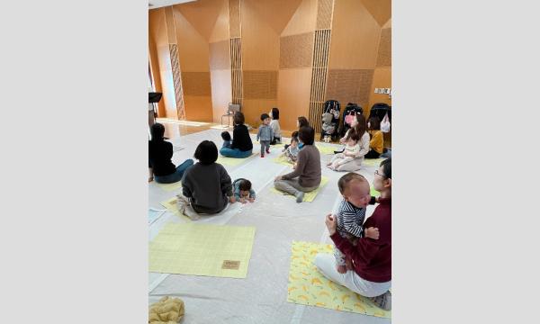 【横浜・青葉区】0歳からの音楽ワークショップ ららプロ for Babies イベント画像2