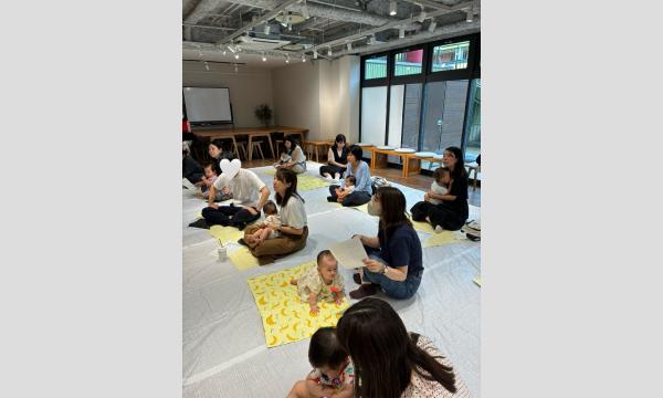 【海老名】0歳からの音楽ワークショップ ららプロ for Babies イベント画像2