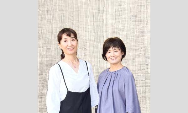 【横浜・青葉区】0歳からの音楽ワークショップ ららプロ for Babies イベント画像3