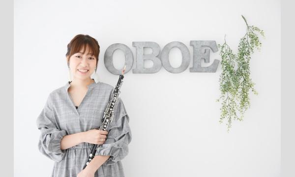 【小田急線・経堂】  2026.1〜3月　0歳からのわくわく体験　ママパパと赤ちゃんの音楽の時間 イベント画像2