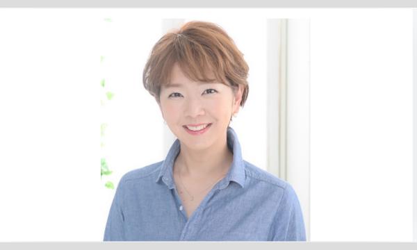 【小田急線・経堂】  2026.1〜3月　0歳からのわくわく体験　ママパパと赤ちゃんの音楽の時間 イベント画像3