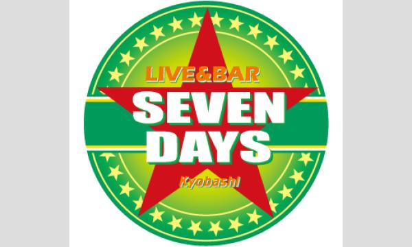 K星人One Man Show in大阪イベント