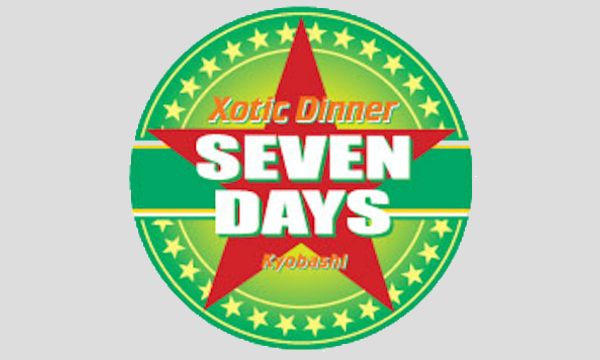 12/12（土）「いい夜になるから」出演:川口裕/D-masa イベント画像1