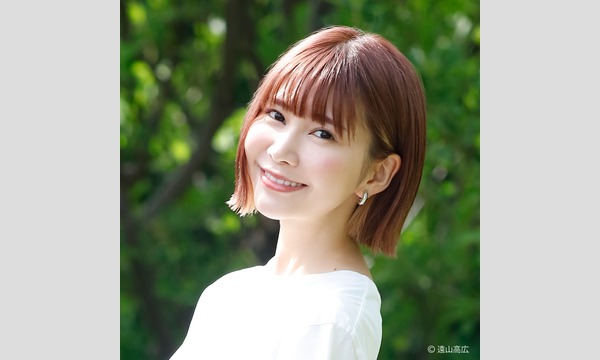【"特典付き"オンライン配信】『西脇彩華 online event 2020　～あなたのそばで夏祭り！～』 イベント画像1