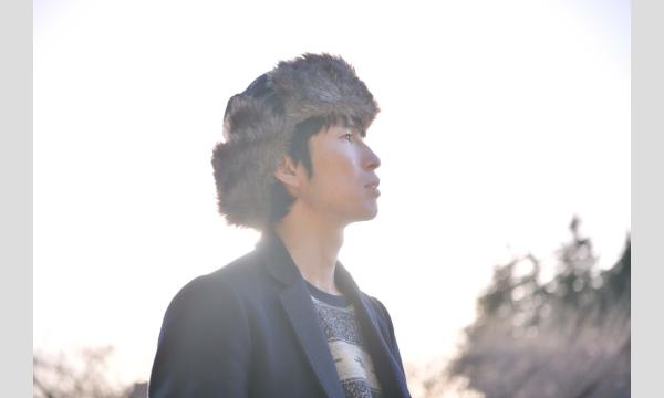 杉本ラララ応援サイト